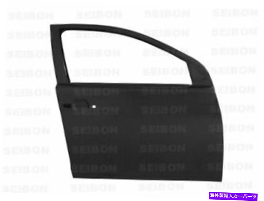 海外製 エアロパーツ 08-12の三菱ランサーEVO XカーボンファイバーフロントドアDD0809MITEVOX-F FOR 08-12 MITSUBISHI LANCER EVO X Carbon Fiber FRONT DOORS DD0809MITEVOX-F【並行輸入品】