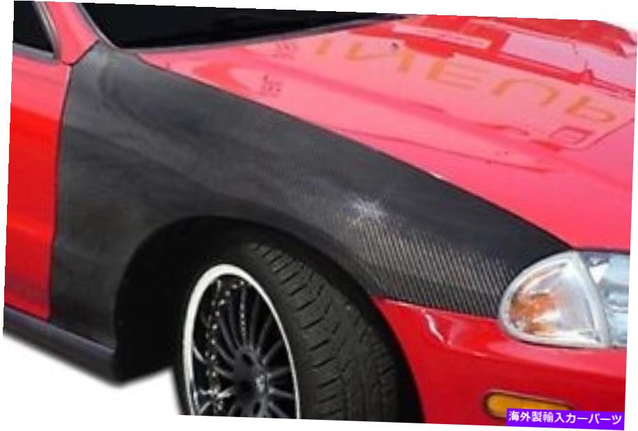 海外製 エアロパーツ 93-97ホンダデルソルカーボンファイバーOEフェンダー2PC 105550 FOR 93-97 Honda Del Sol Carbon Fiber OE fenders 2pc 105550【並行輸入品】