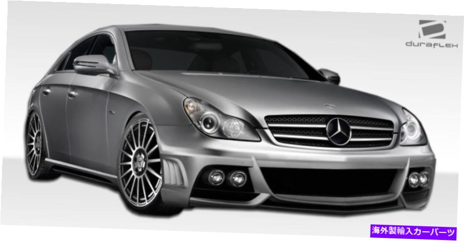 海外製 エアロパーツ 06-11メルセデスCLSクラスC219 W219 W-1ボディキット4PC 107133 FOR 06-11 Mercedes CLS Class C219 W219 W-1 Body Kit 4pc 107133【並行輸入品】｜Us Custom Parts Shop USDM