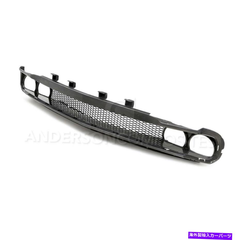 海外製 エアロパーツ 15-18ダッジチャレンジャータイプ - フロントグリルAC-FG15DGCH 15-18 DODGE CHALLENGER TYPE-AS FRONT GRILLE AC-FG15DGCH【並行輸入品】｜Us Custom Parts Shop USDM