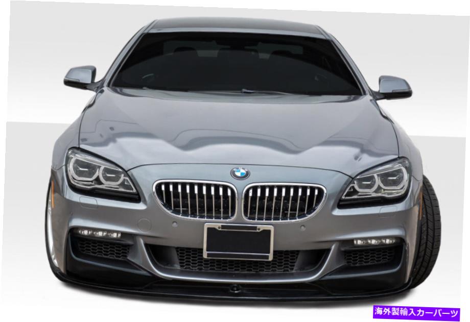 海外製 エアロパーツ 11-19 BMW 6シリーズF06 F12 F13 M Tech Front Lip 3PC 115303 FOR 11-19 BMW 6 Series F06 F12 F13 M Tech Front Lip 3PC 115303【並行輸入品】
