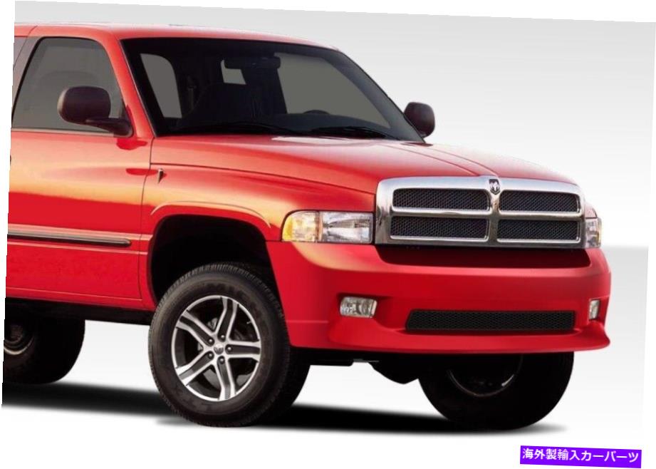 海外製 エアロパーツ 94-01ダッジRAM MP-Rフロントバンパー108112の場合 FOR 94-01 Dodge Ram MP-R Front Bumper 108112【並行輸入品】