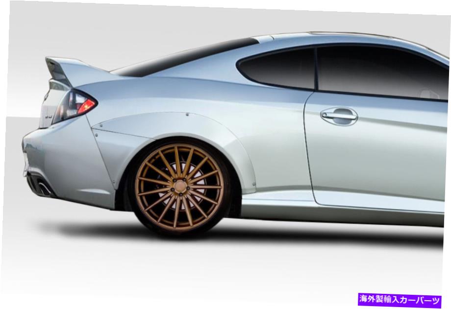 海外製 エアロパーツ 03-08のヒュンダイティブロンMSRリアフェンダーフレア2ピース113698 FOR 03-08 Hyundai Tiburon MSR Rear Fender Flares 2 Piece 113698【並行輸入品】