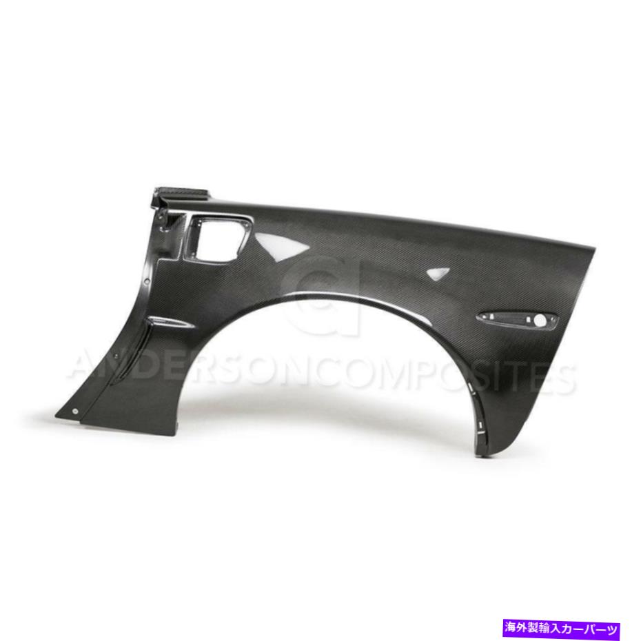 海外製 エアロパーツ 05-13シボレーコルベットC6タイプZR1 AC-RF05CHC6ZRのカーボンファイバーフェンダー Carbon Fiber Fenders FOR 05-13 CHEVROLET CORVETTE C6 Type-ZR1 AC-RF05CHC6ZR【並行輸入品】|Us Custom Parts Shop USDM
