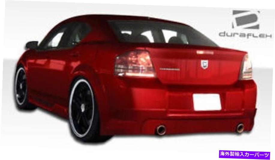 海外製 エアロパーツ 08-14向けダッジアベンジャーレーサーサイドスカートロッカーパネル2pc 104114 FOR 08-14 Dodge Avenger Racer Side Skirts Rocker Panels 2pc 104114【並行輸入品】