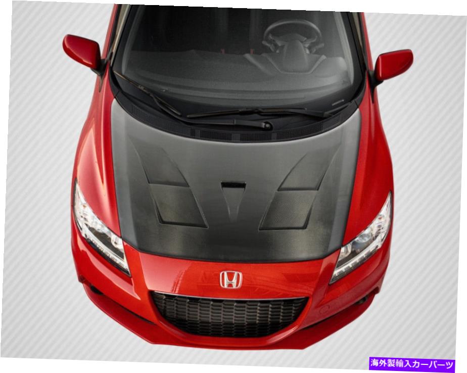 海外製 エアロパーツ 11-16のホンダCR-ZカーボンファイバーDRITECH AM-S HOOD 112944 TEMP 6 FOR 11-16 Honda CR-Z Carbon Fiber DriTech AM-S Hood 112944 TEMP 6【並行輸入品】