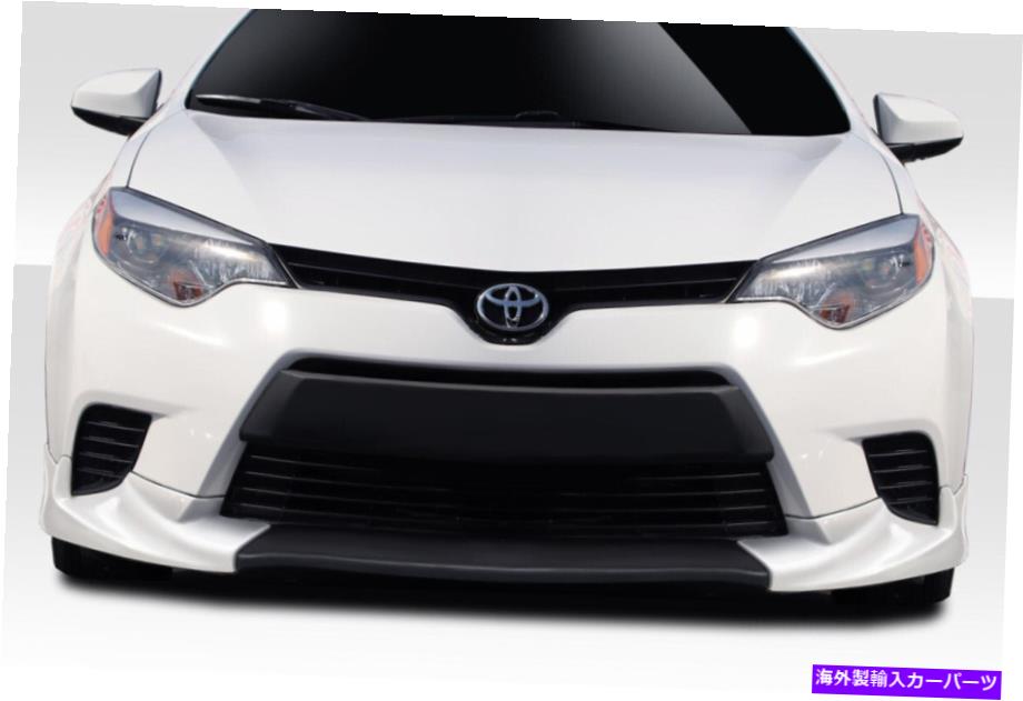 海外製 エアロパーツ 14-16のトヨタカローラゼータフロントリップ（ベースモデルのみ）3PC 115046 FOR 14-16 Toyota Corolla Zeta Front Lip (base model only) 3PC 115046【並行輸入品】｜Us Custom Parts Shop USDM