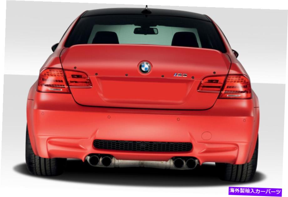 海外製 エアロパーツ 07-13 BMW 3シリーズE92 2DRレーストランクリッドスポイラー113813 FOR 07-13 BMW 3 Series E92 2dr Race Trunk Lid Spoiler 113813【並行輸入品】