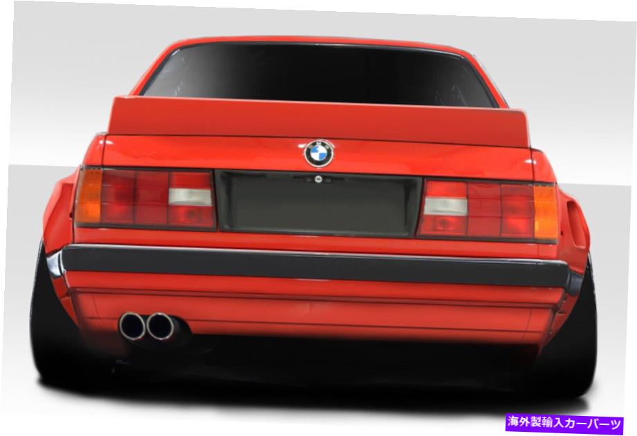 海外製 エアロパーツ 84-91 BMW 3シリーズE30 TKOリアウィングスポイラー113228 FOR 84-91 BMW 3 Series E30 TKO Rear Wing Spoiler 113228【並行輸入品】｜Us Custom Parts Shop USDM