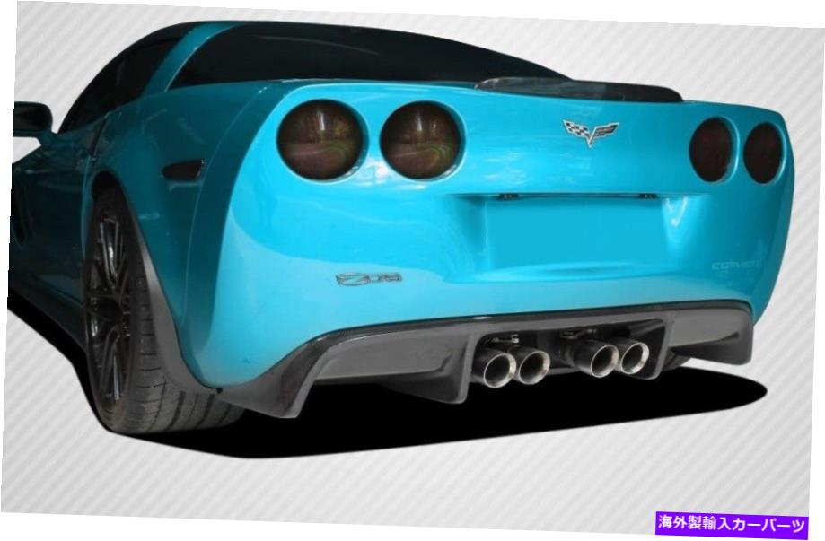 海外製 エアロパーツ 05-13シボレーコルベットC6カーボンファイバーGT500リアディフューザー108411 FOR 05-13 Chevrolet Corvette C6 Carbon Fiber GT500 Rear Diffuser 108411【並行輸入品】