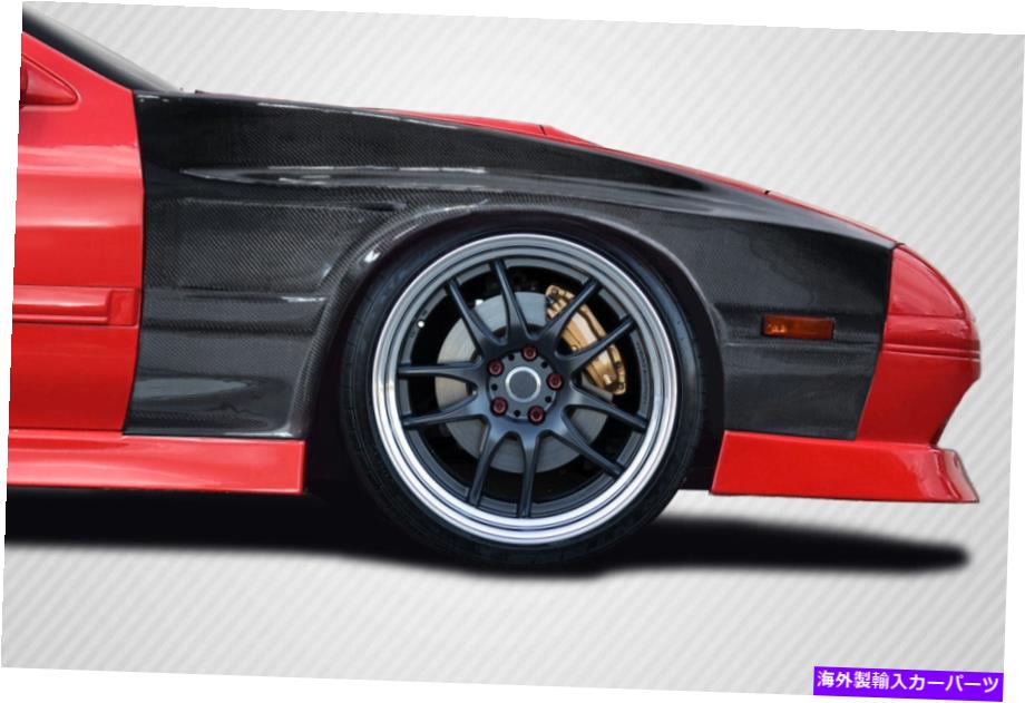 海外製 エアロパーツ 86-91マツダRX-7カーボンファイバーM-1スポーツフロントフェンダー2 PC 115451 FOR 86-91 Mazda RX-7 Carbon Fiber M-1 Sport Front Fenders 2 PC 115451【並行輸入品】