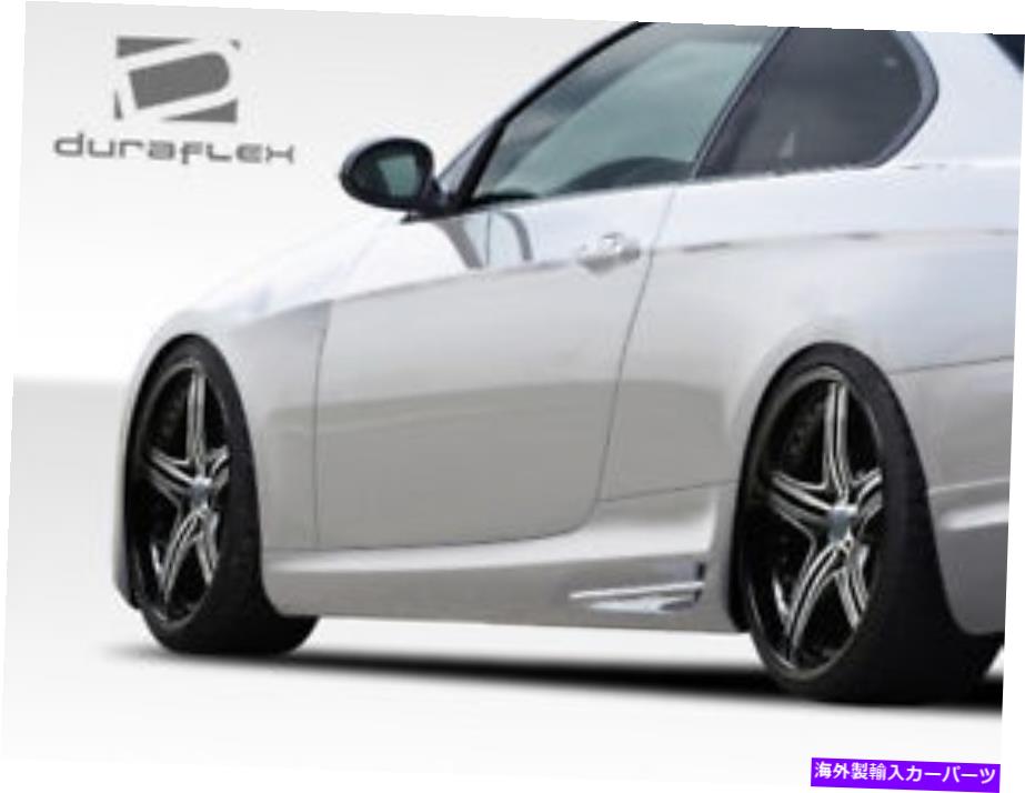 海外製 エアロパーツ 07-13 BMW 3シリーズE92 E93コンバーチブル2DR LM-Sサイドスカート2PC 108642 FOR 07-13 BMW 3 Series E92 E93 Convertible 2DR LM-S Side Skirts 2pc 108642【並行輸入品】