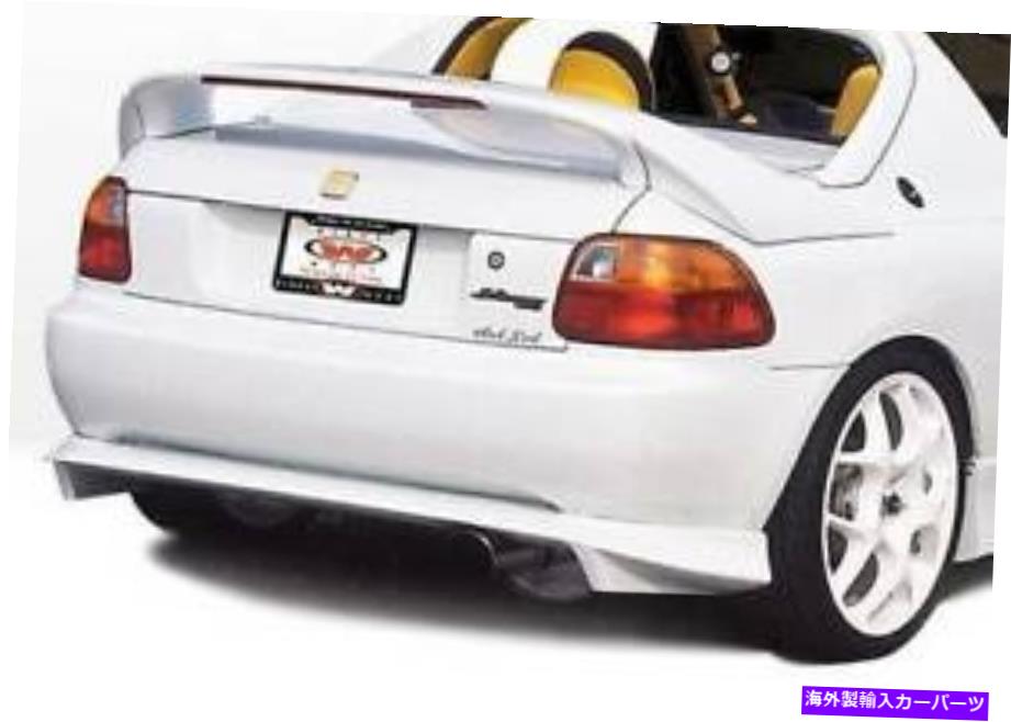 海外製 エアロパーツ 1993-1997のレーシングシリーズリアリップホンダデルソル2DR 890573 RACING SERIES REAR LIP FOR 1993-1997 Honda Del Sol 2dr 890573【並行輸入品】|Us Custom Parts Shop USDM