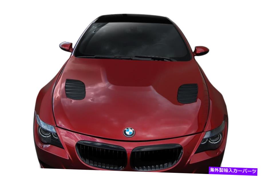 海外製 エアロパーツ 04-10 BMW 6シリーズM6 E63 E64 AF-1フードGFK 109677 FOR 04-10 BMW 6 Series M6 E63 E64 AF-1 Hood GFK 109677【並行輸入品】|Us Custom Parts Shop USDM