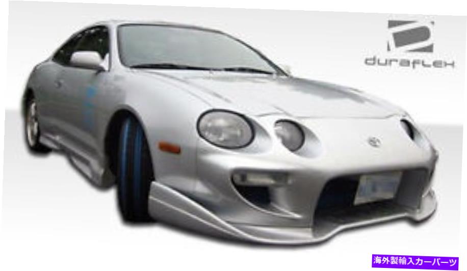 海外製 エアロパーツ 94-99トヨタセリカベイダーフロントバンパー101502 FOR 94-99 Toyota Celica Vader Front Bumper 101502【並行輸入品】