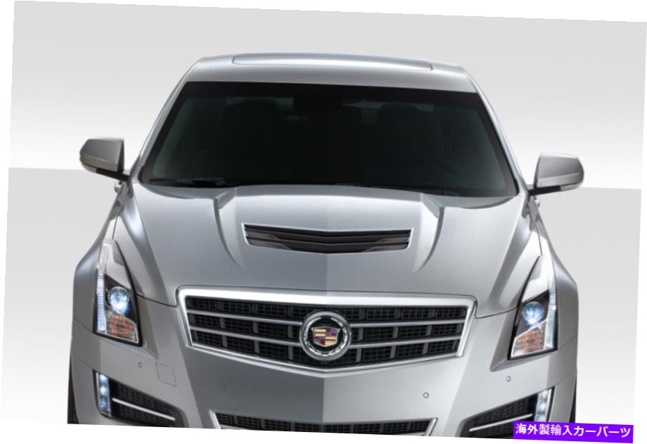 海外製 エアロパーツ 13-19のCadillac ATS v Look Hood 115377の場合 FOR 13-19 Cadillac ATS V Look Hood 115377【並行輸入品】｜Us Custom Parts Shop USDM