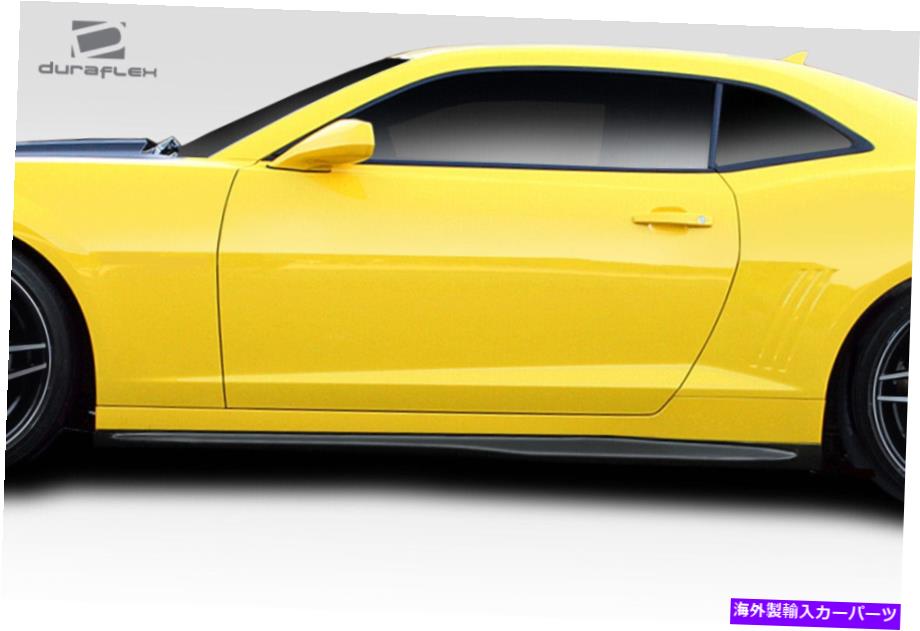 海外製 エアロパーツ 10-15シボレーカマロZL1 V2ルックサイドスカート2 PC 114492 FOR 10-15 Chevrolet Camaro ZL1 V2 Look Side Skirts 2 PC 114492【並行輸入品】｜Us Custom Parts Shop USDM