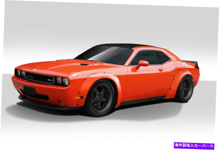 海外製 エアロパーツ 08-19 Dodge Challenger Novara Wide Body Kit 7pc 113233 FOR 08-19 Dodge Challenger Novara Wide Body Kit 7pc 113233【並行輸入品】｜Us Custom Parts Shop USDM