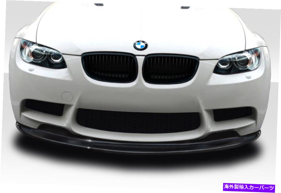 海外製 エアロパーツ 08-13 BMW M3 E90 E92 E93チャンピオンフロントリップ115601 FOR 08-13 BMW M3 E90 E92 E93 Champion Front Lip 115601【並行輸入品】