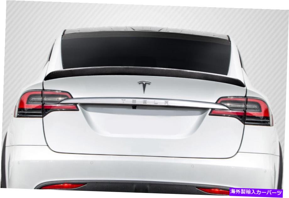 海外製 エアロパーツ 16-20テスラモデルxカーボンファイバーハイキックリアウィングスポイラー115815 FOR 16-20 Tesla Model X Carbon Fiber High Kick Rear Wing Spoiler 115815【並行輸入品】