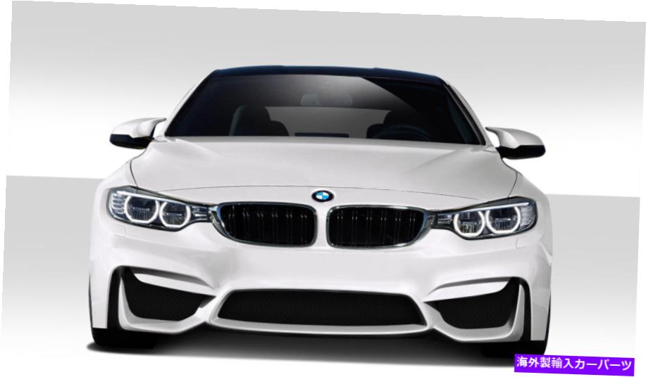 海外製 エアロパーツ 14-16のBMW 4シリーズF32 M4はフロントバンパーカバー112227の外観 FOR 14-16 BMW 4 Series F32 M4 Look Front Bumper Cover 112227【並行輸入品】