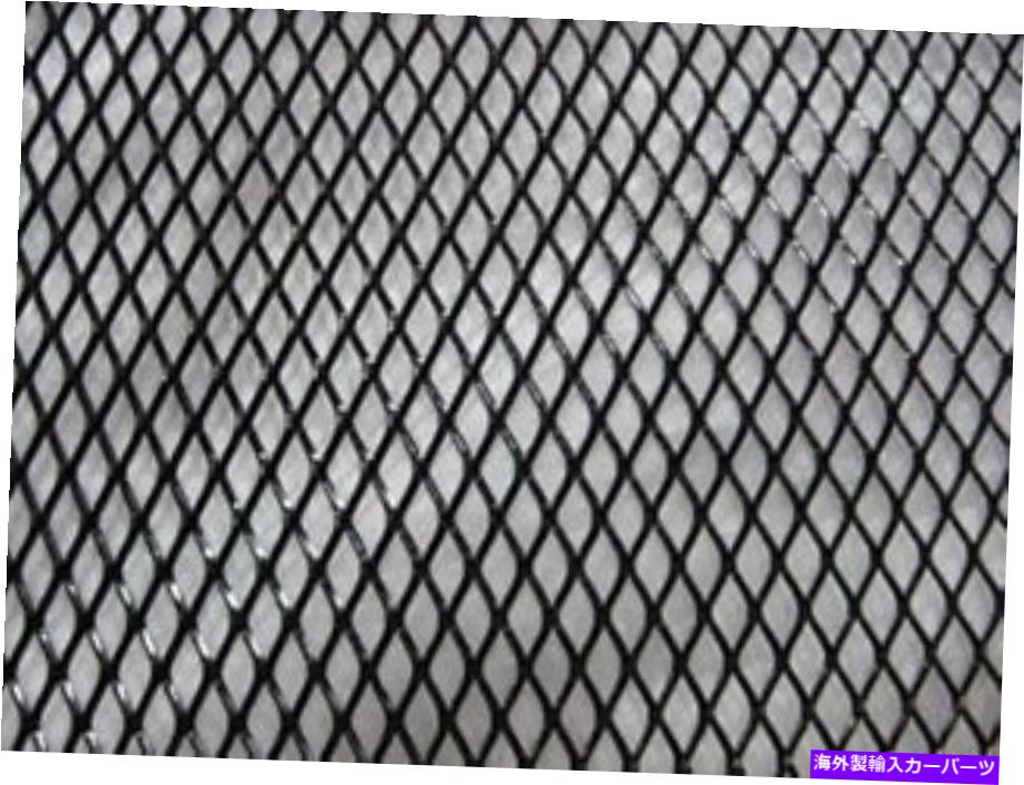 海外製 エアロパーツ ダイヤモンドカットメッシュグリル（黒）2pc 103225 Diamond Cut Mesh Grille (black) 2pc 103225【並行輸入品】