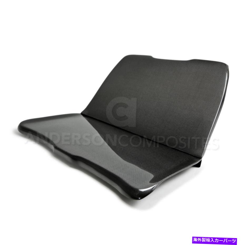 海外製 エアロパーツ 15-16フォードマスタングカーボンファイバーリアシート削除AC-RSD15FDMU 15-16 FORD MUSTANG CARBON FIBER REAR SEAT DELETE AC-RSD15FDMU【並行輸入品】｜Us Custom Parts Shop USDM