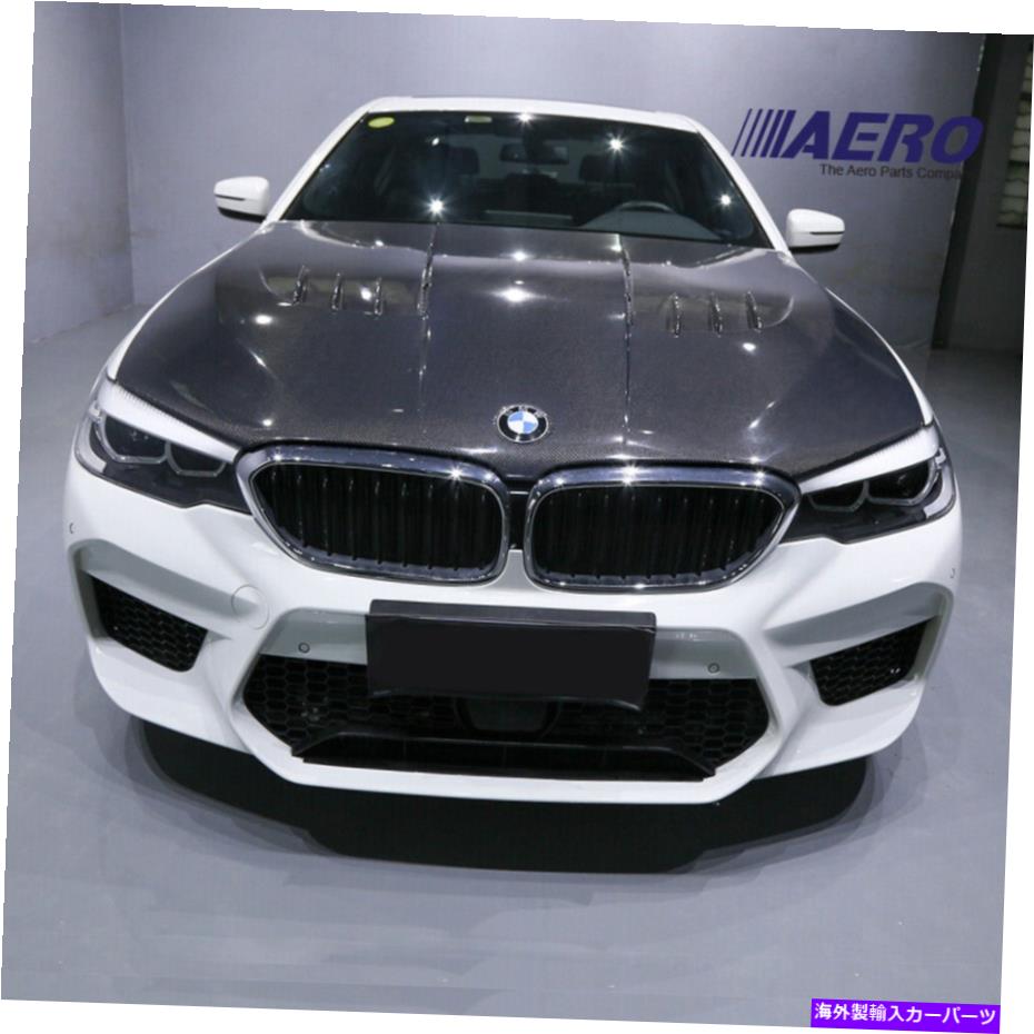 海外製 エアロパーツ 17-20 BMW 5シリーズG30のM5スタイルPP変換ボディキット-aero M5 Style PP Conversion Body kit for 17-20 BMW 5 Series G30 - AERO【並行輸入品】