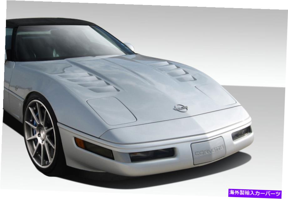 海外製 エアロパーツ 84-96シボレーコルベットC4 GTコンセプトフード108852 FOR 84-96 Chevrolet Corvette C4 GT Concept Hood 108852【並行輸入品】