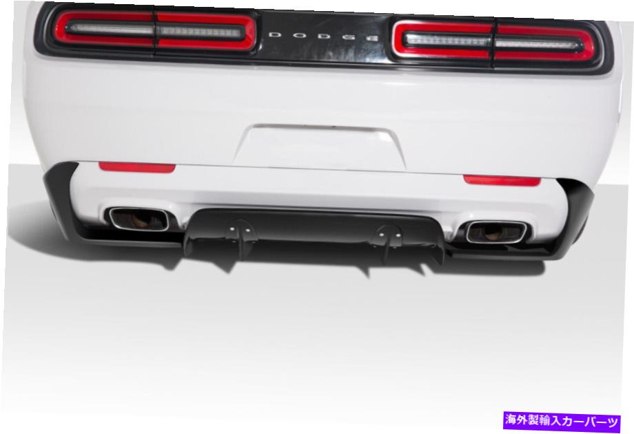 海外製 エアロパーツ 15-19 Dodge Challenger Circuit Rear Diffuser 3PC 113897 FOR 15-19 Dodge Challenger Circuit Rear Diffuser 3pc 113897【並行輸入品】｜Us Custom Parts Shop USDM