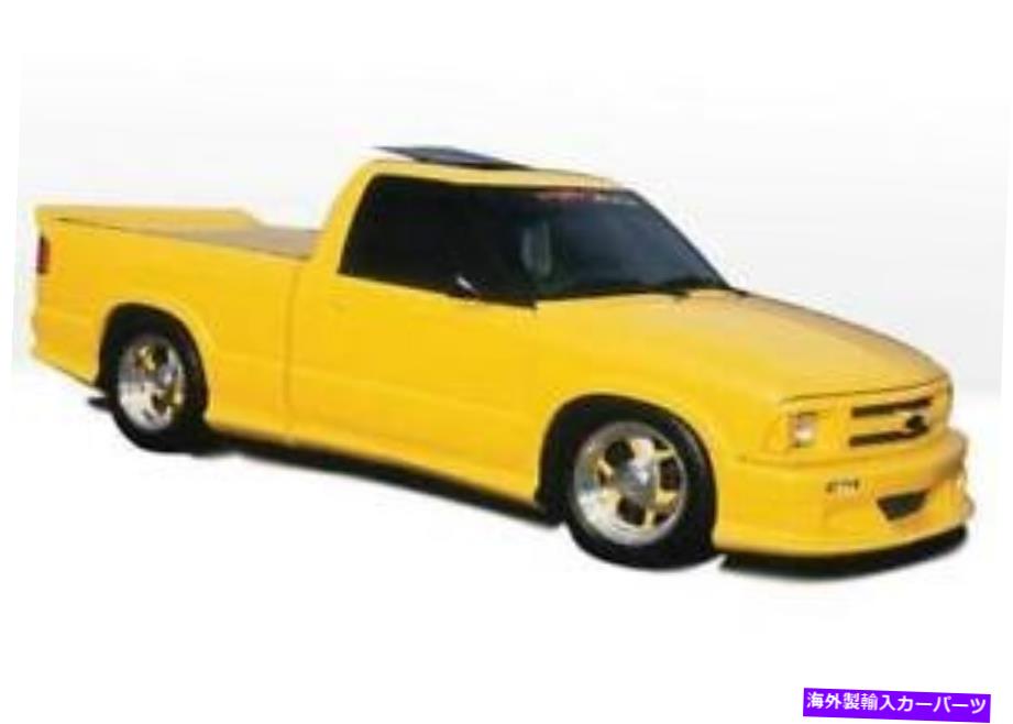 海外製 エアロパーツ 1994-1997のロールパン付きカスタムスタイルキットシボレーS-10標準キャブ2DR 890011 CUSTOM STYLE KIT w/ ROLL PAN FOR 1994-1997 Chevy S-10 Standard Cab 2dr 890011【並行輸入品】｜Us Custom Parts Shop USDM