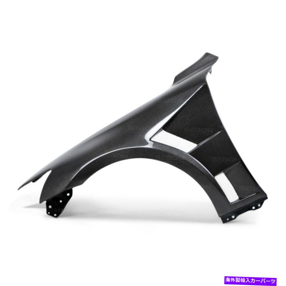 海外製 エアロパーツ 14-U??p Lexus IS250/350ワイドカーボンファイバーフェンダー(ペア)FF14LXIS-W FOR 14-UP LEXUS IS250/350 WIDE Carbon Fiber FENDERS (pair) FF14LXIS-W【並行輸入品】|Us Custom Parts Shop USDM