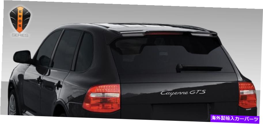 海外製 エアロパーツ 03-10のポルシェカイエンエロスバージョン1ウィングスポイラー108277 TEMP 6 FOR 03-10 Porsche Cayenne Eros Version 1 Wing Spoiler 108277 TEMP 6【並行輸入品】