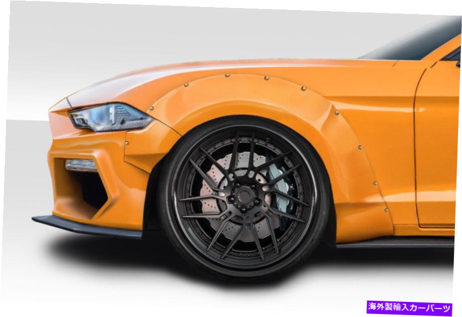海外製 エアロパーツ 18-19フォードマスタンググリッドワイドボディフロントフェンダーフレア4 PC 114997 FOR 18-19 Ford Mustang Grid Wide Body Front Fender Flares 4 PC 114997【並行輸入品】