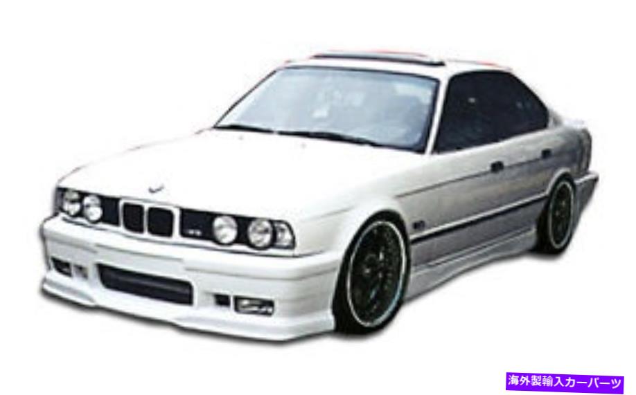 海外製 エアロパーツ 89-95 BMW 5シリーズM5 E34 Mパワーフロントバンパー103526 FOR 89-95 BMW 5 Series M5 E34 M Power Front Bumper 103526【並行輸入品】