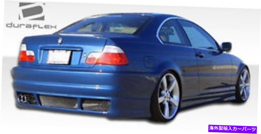 海外製 エアロパーツ 99-05 BMW 3シリーズE46 2DR 4DR R-1リアバンパー102062 FOR 99-05 BMW 3 Series E46 2DR 4DR R-1 Rear Bumper 102062【並行輸入品】