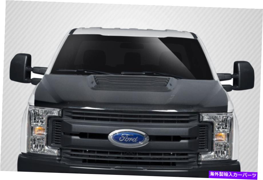 海外製 エアロパーツ 17-21フォードスーパーデューティF250 F350 F450カーボンファイバーラプタールックフード115302 FOR 17-21 Ford Super Duty F250 F350 F450 Carbon Fiber Raptor Look Hood 115302【並行輸入品】｜Us Custom Parts Shop USDM