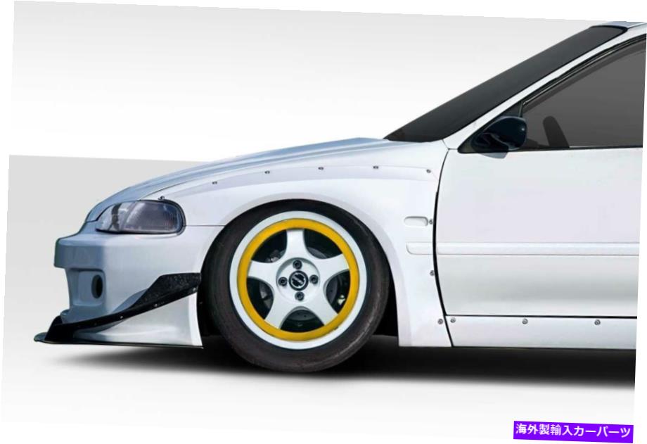 海外製 エアロパーツ 92-95ホンダシビック2DR / HB TKO RBSワイドボディフロントフェンダー114884 FOR 92-95 Honda Civic 2dr / HB TKO RBS Wide Body Front Fenders 114884【並行輸入品】