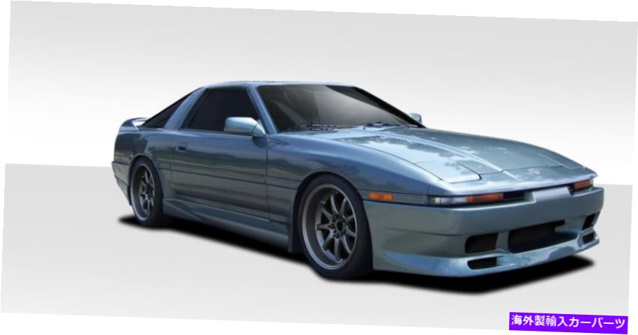 海外製 エアロパーツ 86-92トヨタスープラタイプGボディキット5PC 109737 FOR 86-92 Toyota Supra Type G Body Kit 5pc 109737【並行輸入品】