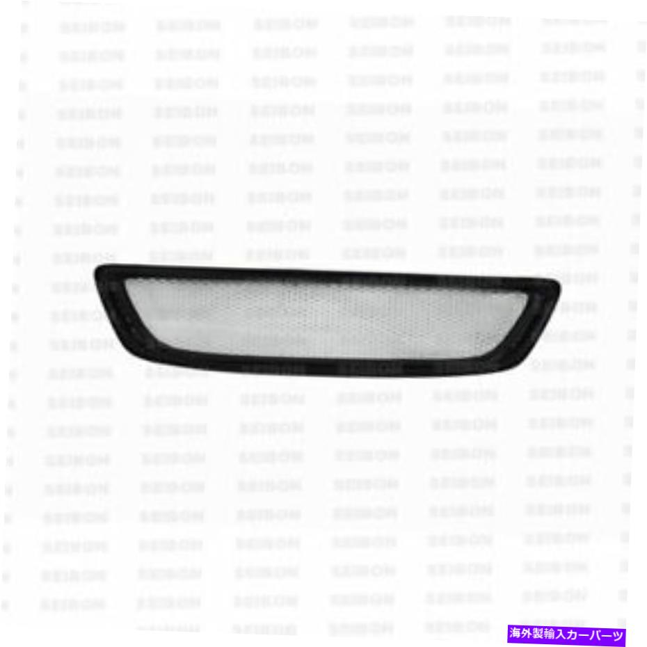 海外製 エアロパーツ 98-04レクサスGSシリーズTTカーボンファイバーグリルFG9804LXGS-TT FOR 98-04 LEXUS GS SERIES TT Carbon Fiber GRILLE FG9804LXGS-TT【並行輸入品】|Us Custom Parts Shop USDM