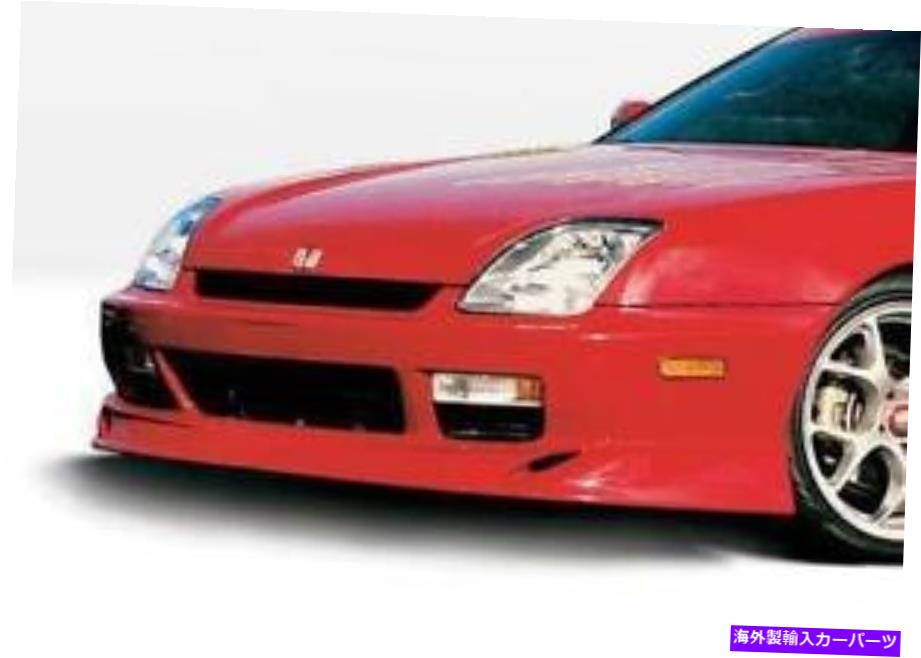 海外製 エアロパーツ 1997年から2002年のレーシングシリーズフロントリップホンダプレリュード2DR 890203 RACING SERIES FRONT LIP FOR 1997-2002 Honda Prelude 2dr 890203【並行輸入品】|Us Custom Parts Shop USDM