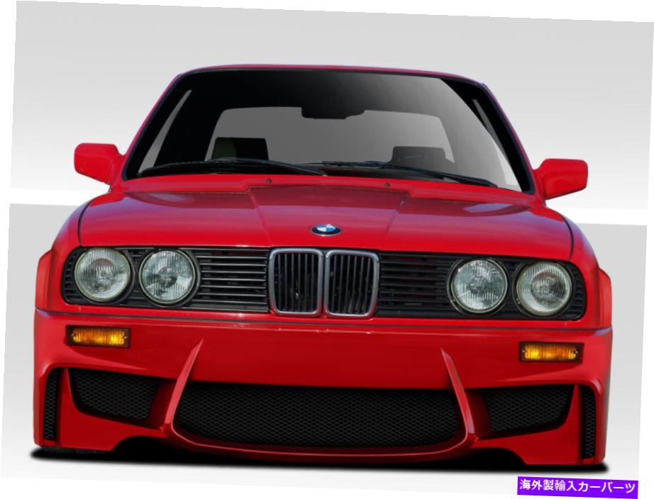 海外製 エアロパーツ 84-91 BMW 3シリーズE30 1Mフロントバンパー109319を見てください FOR 84-91 BMW 3 Series E30 1M Look Front Bumper 109319【並行輸入品】