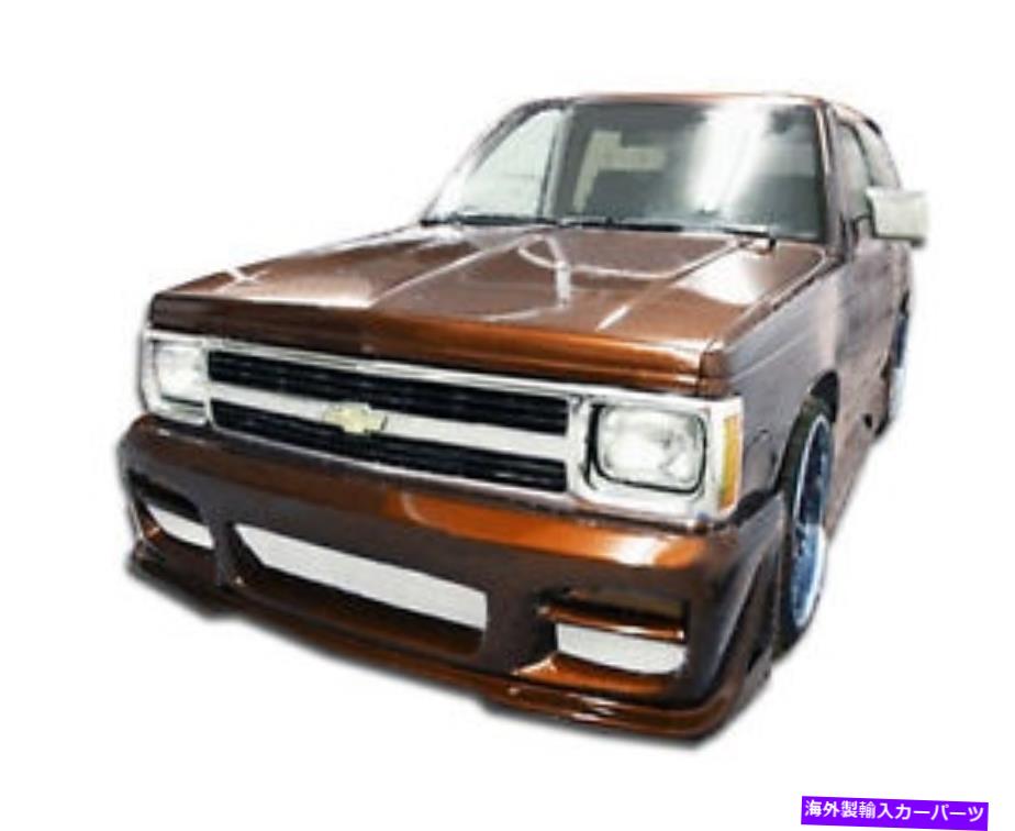 海外製 エアロパーツ 82-93 S-10ブレザージミーR34フロントバンパー103708の場合 FOR 82-93 S-10 Blazer Jimmy R34 Front Bumper 103708【並行輸入品】