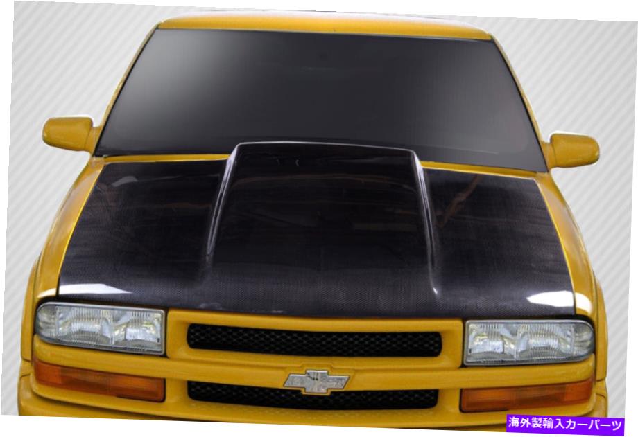 海外製 エアロパーツ 94-04 S10ソノマ95-04ブレザー95-01ジミーカーボンファイバーカウルフード115430 FOR 94-04 S10 Sonoma 95-04 Blazer 95-01 Jimmy Carbon Fiber Cowl Hood 115430【並行輸入品】｜Us Custom Parts Shop USDM