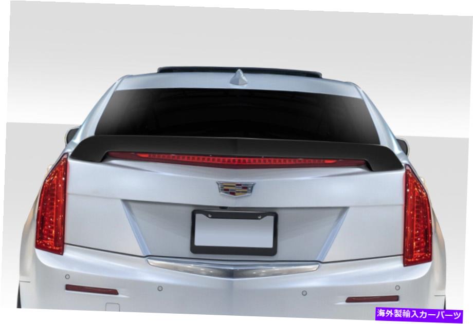 海外製 エアロパーツ 13-19のCadillac ATS 4DR vルックリアウィングスポイラー115770 FOR 13-19 Cadillac ATS 4DR V Look Rear Wing Spoiler 115770【並行輸入品】｜Us Custom Parts Shop USDM
