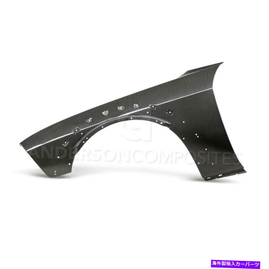海外製 エアロパーツ 18ダッジチャレンジャーヘルキャットワイドボディ/デーモンフェンダーAC-FF18DGCHHC 18 DODGE CHALLENGER HELLCAT WIDE BODY/DEMON FENDERS AC-FF18DGCHHC【並行輸入品】