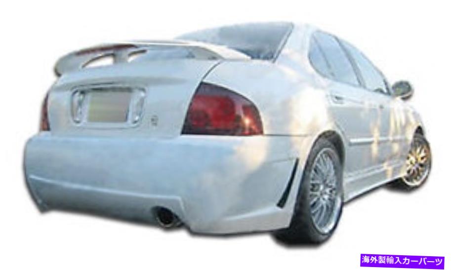 海外製 エアロパーツ 04-06日産セントラB-2リアバンパー103315 FOR 04-06 Nissan Sentra B-2 Rear Bumper 103315【並行輸入品】｜Us Custom Parts Shop USDM