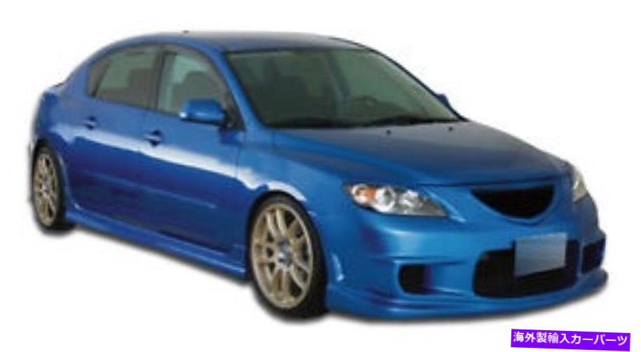 海外製 エアロパーツ 04-09マツダ3 4DR I-Spec Front Bumper 104479 FOR 04-09 Mazda 3 4DR I-Spec Front Bumper 104479【並行輸入品】