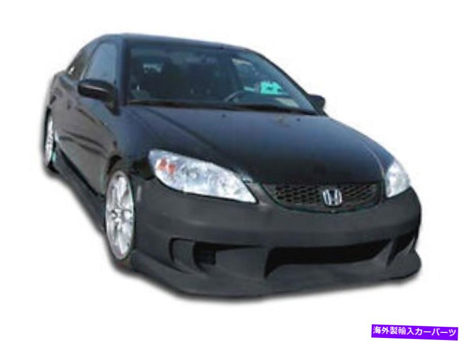 海外製 エアロパーツ 04-05ホンダシビック2DR TS-1フロントバンパー102344 FOR 04-05 Honda Civic 2DR TS-1 Front Bumper 102344【並行輸入品】