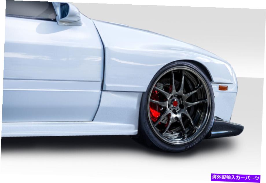 海外製 エアロパーツ 86-91マツダRX-7 REワイドボディフロントフェンダー2 PC 114859 FOR 86-91 Mazda RX-7 RE Wide Body Front Fenders 2 PC 114859【並行輸入品】｜Us Custom Parts Shop USDM